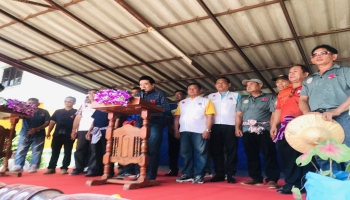 โครงการสืบสานประเพณีบุญบั้งไฟ ประจำปีงบประมาณ พ.ศ. 2567