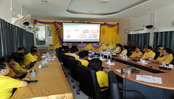 กิจกรรมโครงการอบรมคุณธรรม จริยธรรม ของคณะผู้บริหาร สมาชิกสภาฯ พนักงานส่วนตำบล และพนักงานจ้าง ประจำปี 2567