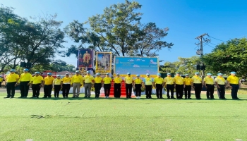 กิจกรรมจิตอาสาพัฒนาเนื่องในวันคล้ายวันสวรรคตพระบาทสมเด็จพระมงกุฎเกล้าเจ้าอยู่หัว (วันสมเด็จพระมหาธีรราชเจ้า)