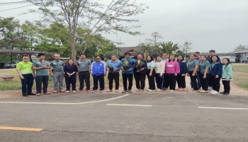 องค์การบริหารส่วนตำบลโคกคอน ได้ดำเนินกิจกรรมปลูกต้นทองอุไร จำนวน 10 ต้น