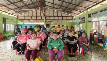 โครงการส่งเสริมและพัฒนาศักยภาพผู้สูงอายุฯ ครั้งที่ 1 เดือน มีนาคม 2568 การทำหมูฝอย