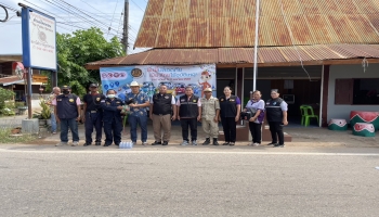 วันที่ 12 เมษายน 2568 อบต.โคกคอน ได้ตั้งจุดบริการประชาชนสี่แยกป้อมตำรวจ เหตุการณ์ ปกติ 