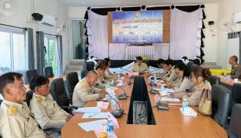 นายคำดี จันทะเกษ นายกองค์การบริหารส่วนตำบลโคกคอน ได้แถลงนโยบายต่อสภาองค์การบริหารส่วนตำบลโคกคอน เพื่อเข้ารับตำแหน่งนายกองค์การบริหารส่วนตำบำบลโคกคอน ในการประชุมสภาองค์การบริหารส่วนตำบลโคกคอน สมัยสามัญ สมัยที่ 1 ครั้งที่ 1