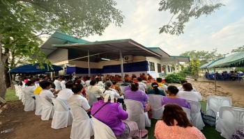 องค์การบริหารส่วนตำบลโคกคอน ได้ทำบุญเปิดอาคารสำนักงานองค์การบริหารส่วนตำบลโคกคอน