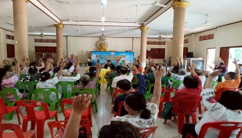 ได้จัดให้มีการประชุมประชาคมหารือการขอใช้พื้นที่สาธารณะในเขตพื้นที่องค์การบริหารส่วนตำบลโคกคอน (หนองนาผาย) โดยมีประชาชนหมู่ 4 ,5 และ หมู่ 6 เข้าร่วมประชุม ณ ศาลาวัดศรีสะอาดบ้าน โคกคอน