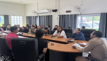 ประชุมข้าราชการ พนักงานส่วนตำบลโคกคอน เพื่อติดตามการประเมินคุณธรรมและความโปร่งใส่ (ITA) ประจำปี พ.ศ. 2569