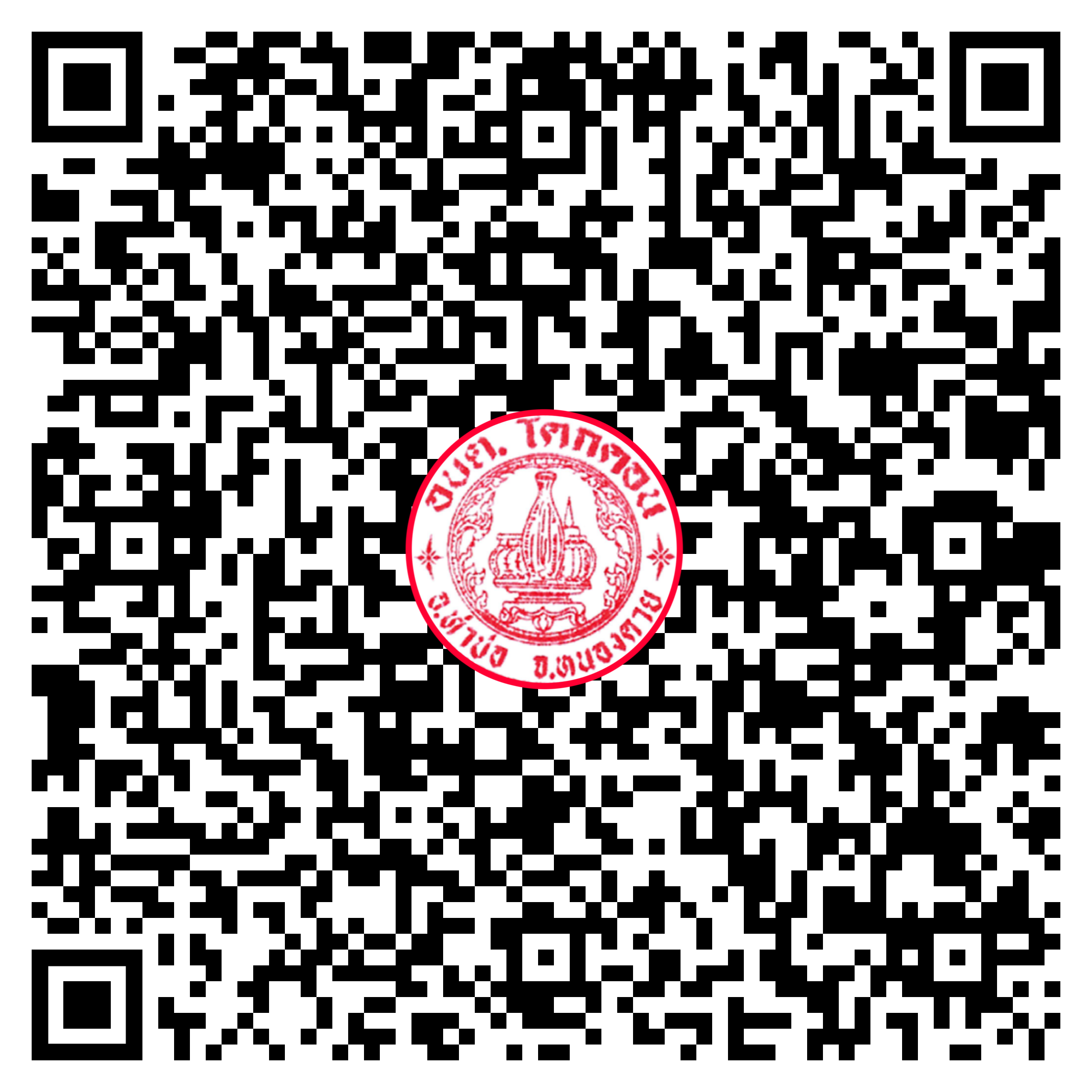 qr code2