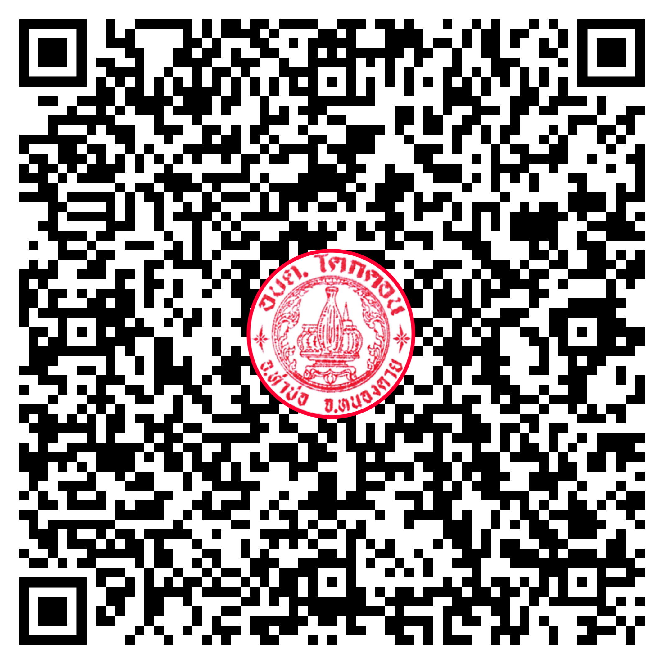 qr code 030